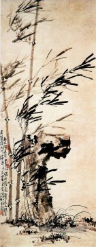  fan - Li fangyin bambou dans le vent traditionnel chinoise